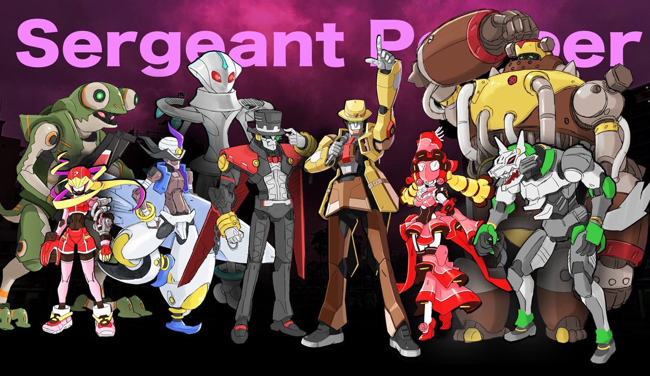 有限会社アーミック