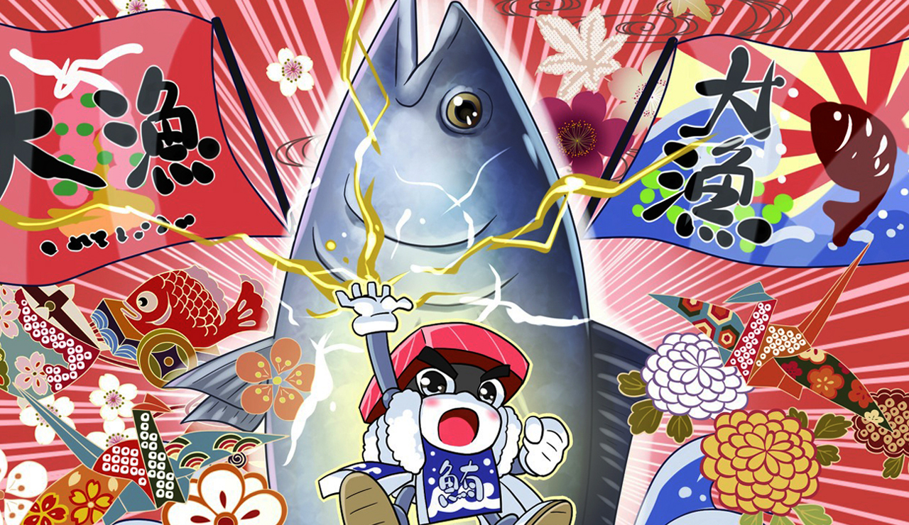 有限会社アーミック